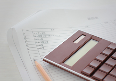 ご予算のシミュレーション